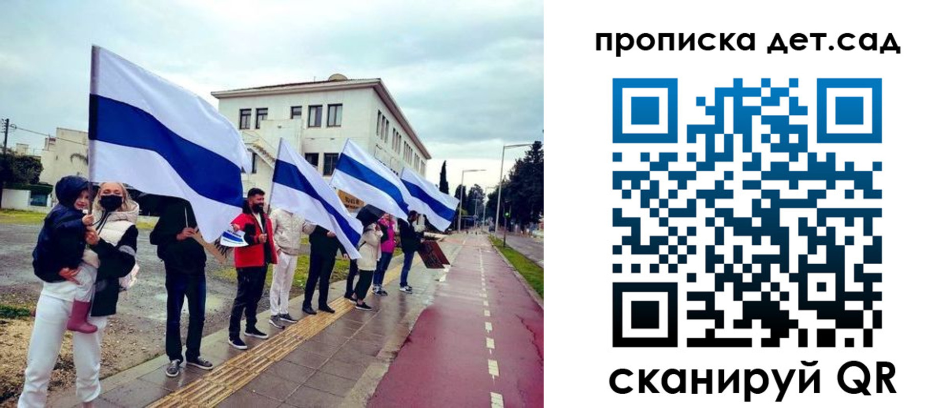прописка от собственника в Камышлове